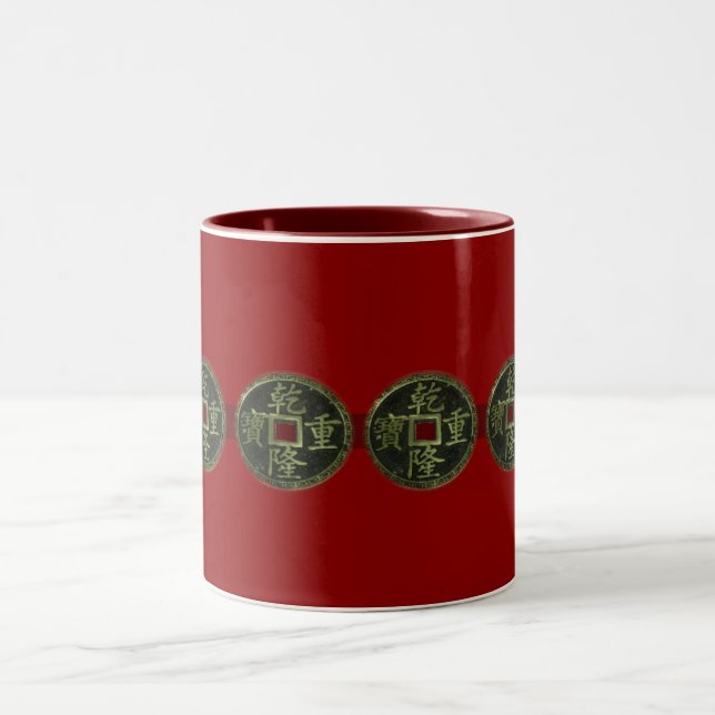 Chinese Coins Mug (Center)