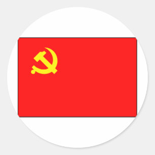 Chinese Communist Party Classic Round Sticker