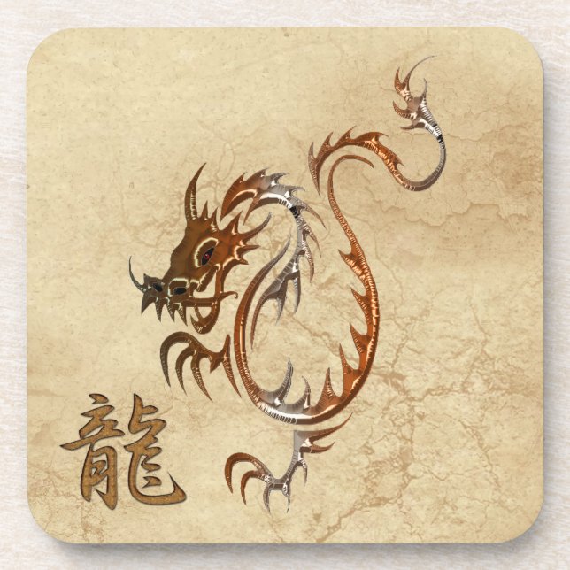 Chinese Copper Dragon on Faux Parchment Coaster (Front)