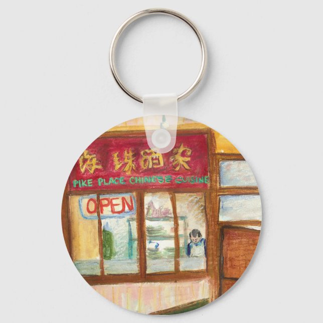 Chinese Cuisine Keychain (Pike Place Seattle) (Front)