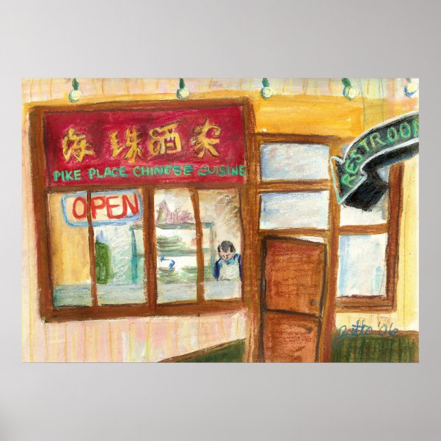 Chinese Cuisine Poster (Front)