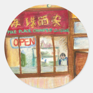 Chinese Cuisine Sticker (Pike Place Seattle)