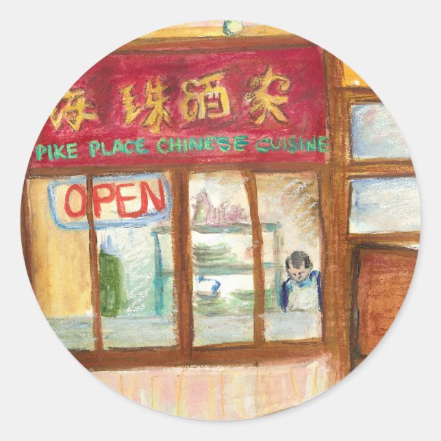 Chinese Cuisine Sticker (Pike Place Seattle) (Front)