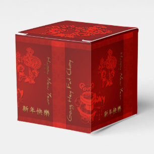 Chinese custom New Year Children dragon CC Favour  Favour Box
