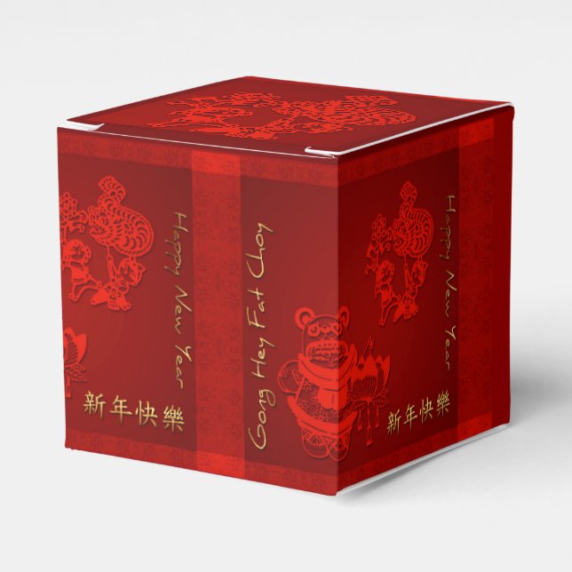 Chinese custom New Year Children dragon CC Favour  Favour Box (Front Side)