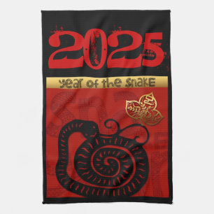 Chinese custom New Year Snake Zodiac Birthday KT Tea Towel