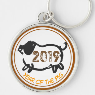 Chinese custom Year of The Pig Zodiac Birthday MRK Key Ring