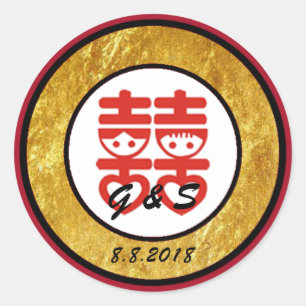 Chinese Design Wedding Stickers