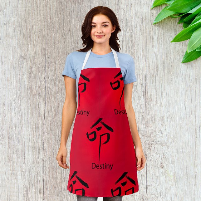 Chinese Destiny Symbol Calligraphy Apron (Creator Uploaded)