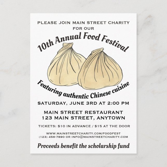 Chinese Dim Sum Shumai Dumplings Food Festival Invitation Postcard (Front)