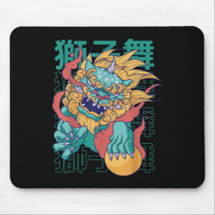 Chinese Dog Dragon Tattoo Mythology Culture Fantas Mouse Pad