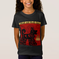 Chinese Dog Year 2018 Zodiac Kids Shirt