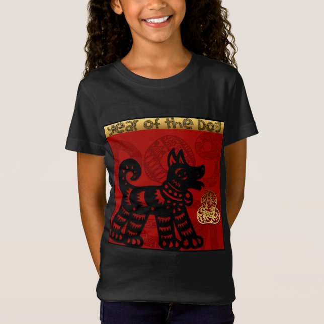 Chinese Dog Year 2018 Zodiac Kids Shirt (Front)
