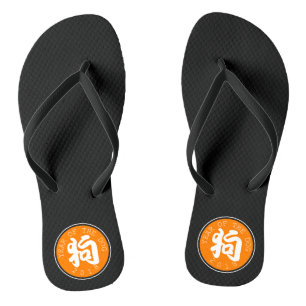 Chinese Dog Year Symbol Orange Circle M Flip-Flop Jandals
