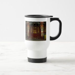 Chinese Door Travel Mug