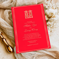Chinese Double Happiness Asian Wedding Red & Gold