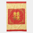 Chinese double happiness cloth