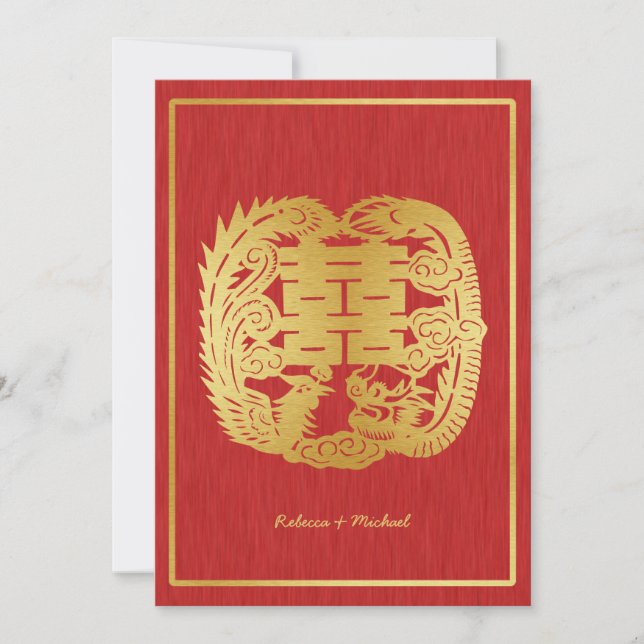 Chinese Double Happiness Dragon / Phoenix Wedding Invitation (Front)