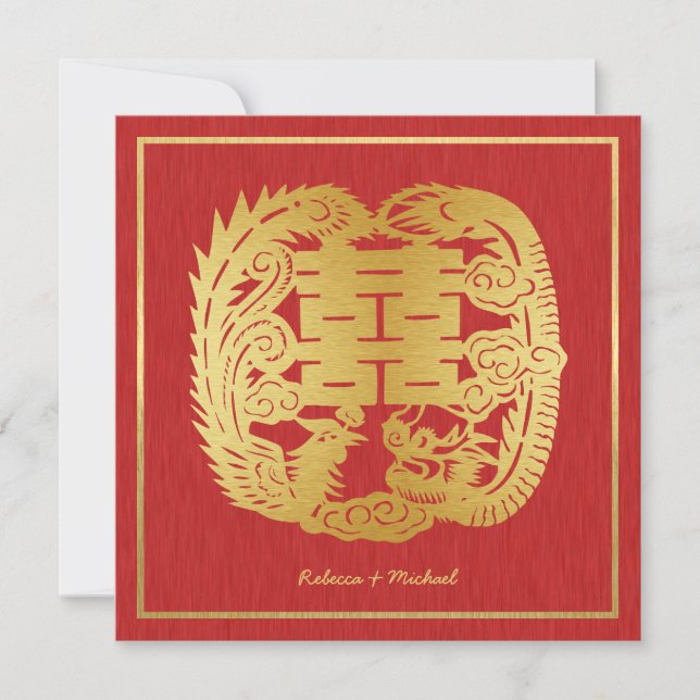 Chinese Double Happiness Dragon / Phoenix Wedding Invitation (Front)