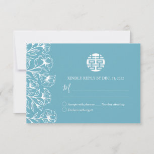 Chinese Double Happiness Floral Wedding RSVP