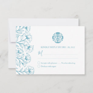 Chinese Double Happiness Floral Wedding RSVP