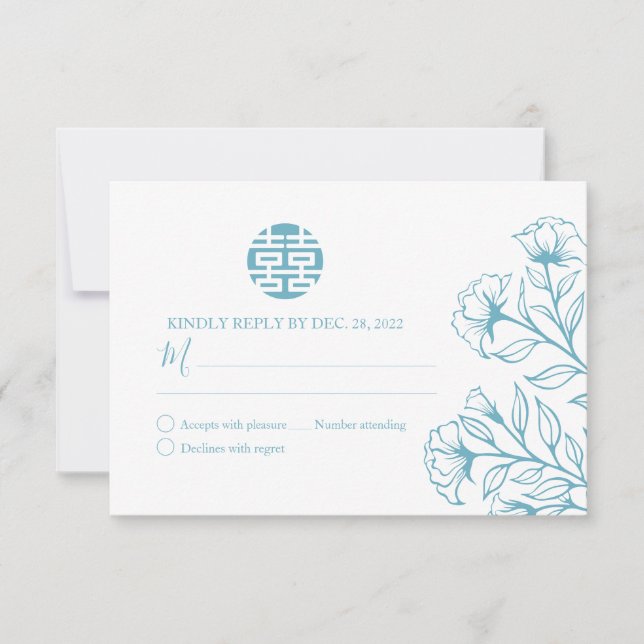 Chinese Double Happiness Floral Wedding RSVP (Front)
