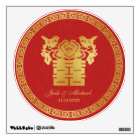 Chinese Double Happiness Love Birds