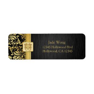Chinese Double Happiness Return Address Labels