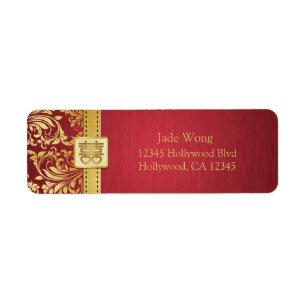 Chinese Double Happiness Return Address Labels