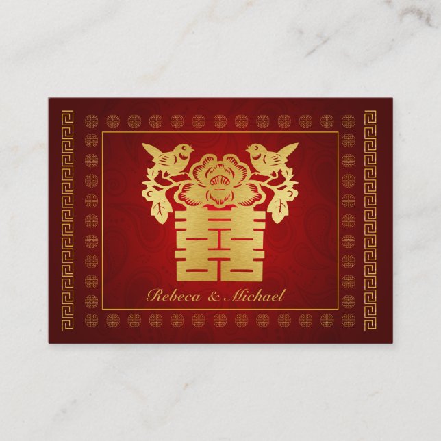 Chinese Double Happiness RSVP Card (yin yang back) (Front)