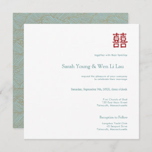 Chinese Double Happiness Square Wedding Invitation
