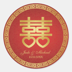 Chinese Double Happiness Wedding Classic Round Sticker
