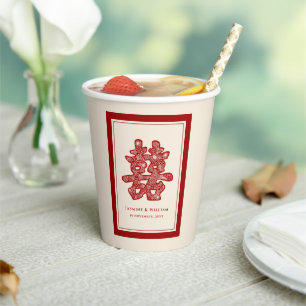 Chinese Double Happiness Wedding Floral Paper Cut Cups