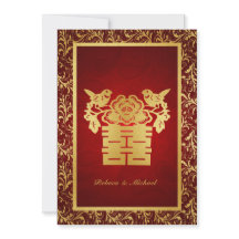Chinese Double Happiness Wedding Invitation