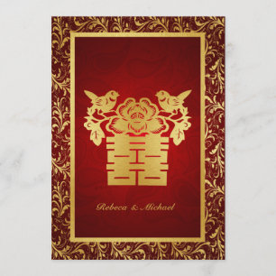 Chinese Double Happiness Wedding Invitation