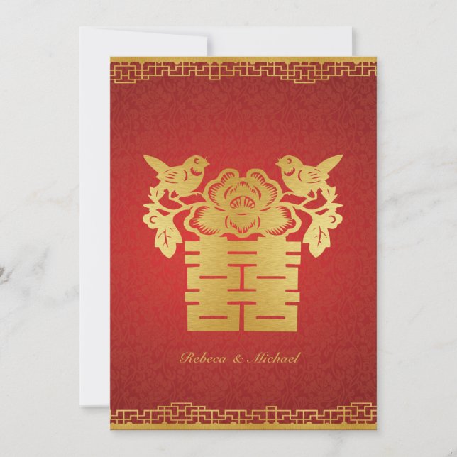 Chinese Double Happiness Wedding Invitation (Front)