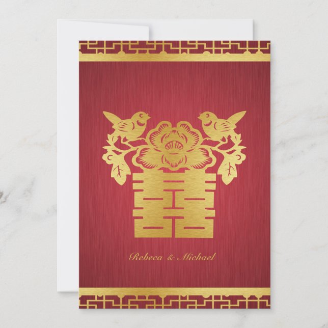 Chinese Double Happiness Wedding Invitation (Front)
