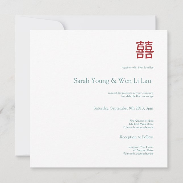 Chinese Double Happiness Wedding Invitation (Front)