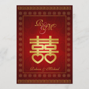 Chinese Double Happiness Wedding Invites