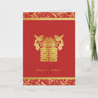 Chinese Double Happiness Wedding Invites
