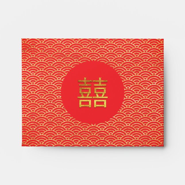 Chinese Double Happiness Wedding Money Gold Red En Envelope (Front)