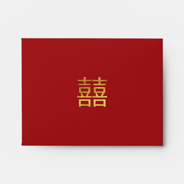 Chinese Double Happiness Wedding Money Pattern Red Envelope (Front)