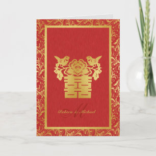 Chinese Double Happiness Wedding Prompts Invitation