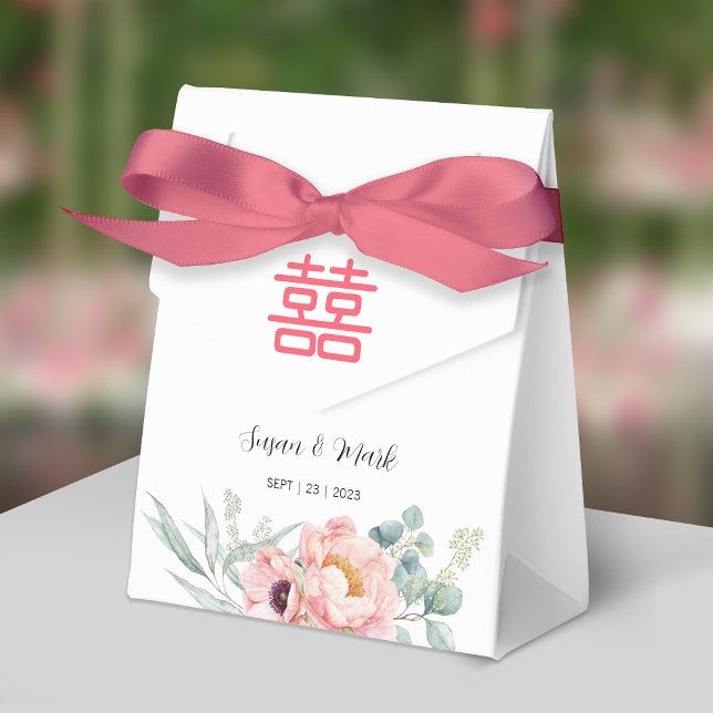 Chinese Double Happiness Wedding Thank You Favour  Box (Creator Uploaded)
