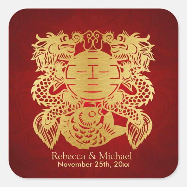 Chinese Double Happiness with Dragons Square Sticker (Front)
