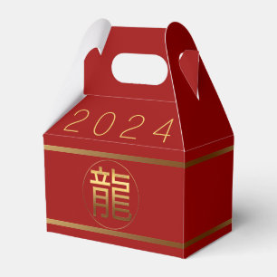 Chinese Drago Year Gold Ideogram Business Gable FB Favour Box