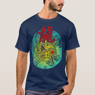 Chinese Dragon 43 T-Shirt