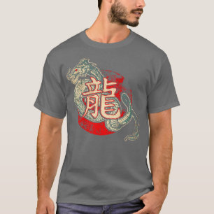 Chinese Dragon 44 T-Shirt