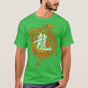 Chinese Dragon 45 T-Shirt