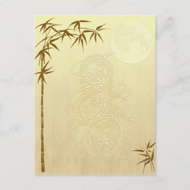 Chinese Dragon and Bamboo Postcard (Front)